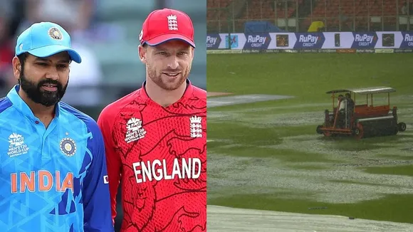 India vs England