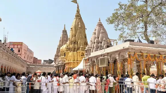 Kashi Vishwanath Temple