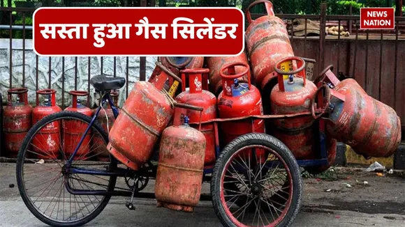 lpg Gas cylinder