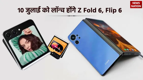 Samsung Galaxy Z Fold 6