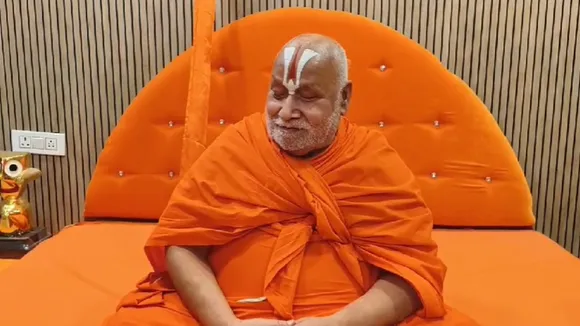 Jagadguru Rambhadracharya