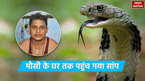 snake cut fatehpur story