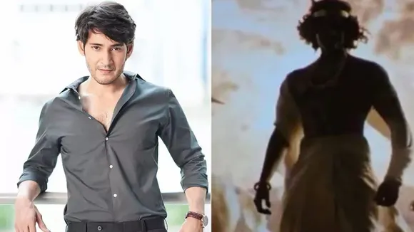 Nag Ashwin Mahesh Babu