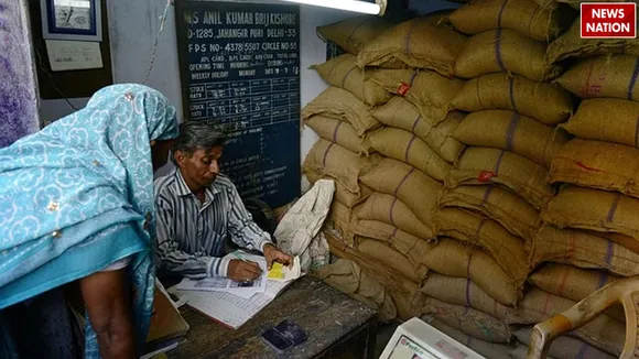 Ration Card Shop