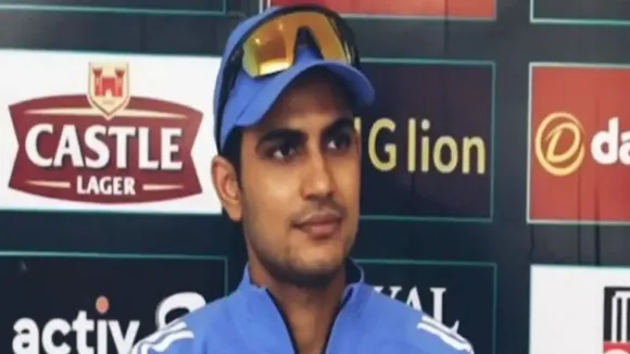 IND vs ZIM Shubman Gill