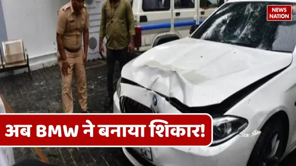 mumbai worli BMW car accident