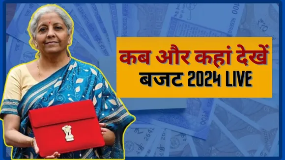 where to watch budget 2024