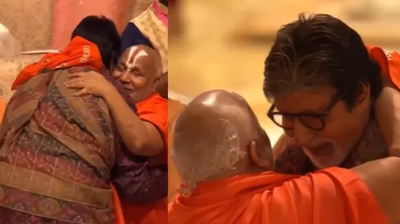 Rambhadracharya hugged Amitabh Bachchan