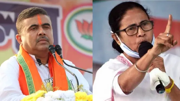 Suvendu Adhikari vs mamta