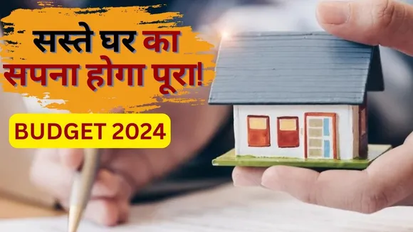 BUDGET 2024 Affordable Home