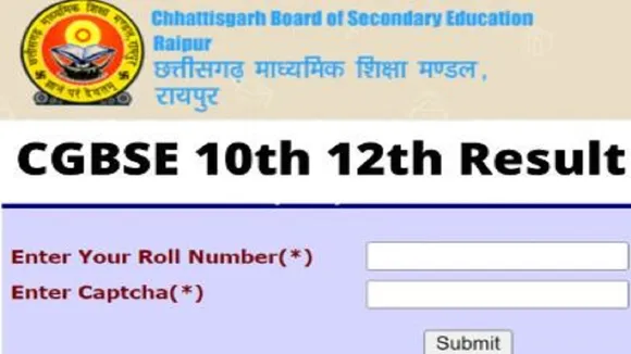 CGBSE 10th-12th Admit Card