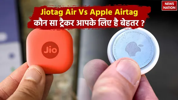 Jiotag Air Vs Apple Airtag