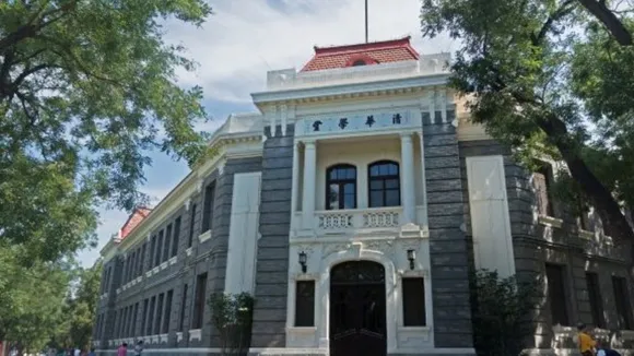 Tsinghua University