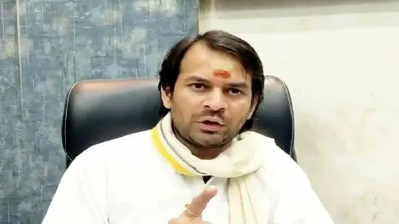 tej pratap yadav