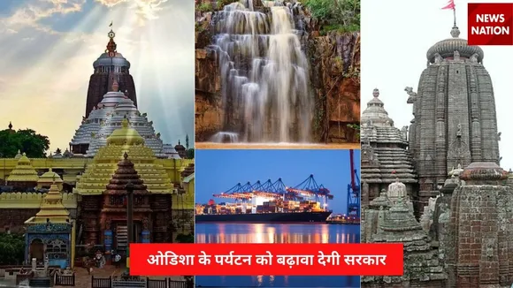 tourism in Odisha