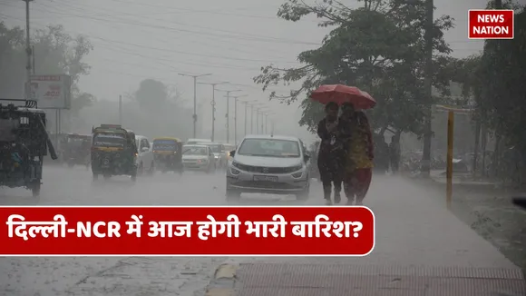 Delhi NCR weather update