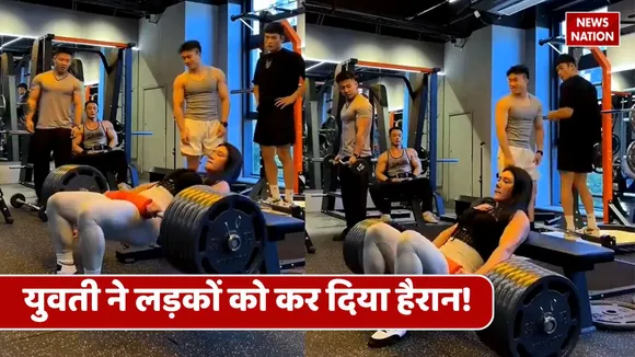 viral video gym