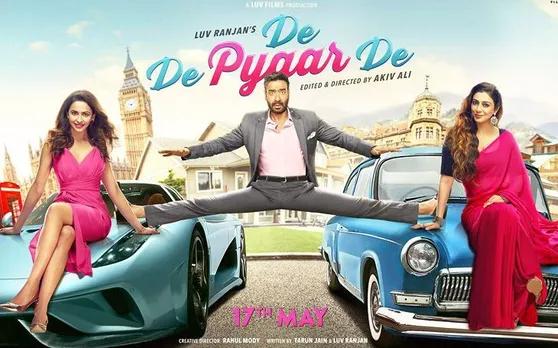 जानिए क्यों तब्बू के लिए खास है 'De De Pyaar De', कहा- मैंने कभी ऐसा..