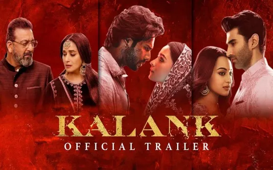 Kalank Trailer : कलंक का ट्रेलर रिलीज, प्रेम की गढ़ेगी नई परिभाषा