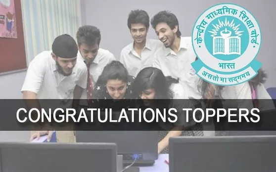 CBSE Board Class 10th Results: 10वीं में योगेश गुप्ता सहित 13 ने किया top, देखिए toppers की लिस्ट