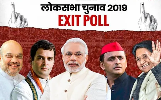 Exit Poll के नतीजे देख भड़का यह एक्टर, पीएम मोदी को कही यह बुरी बात