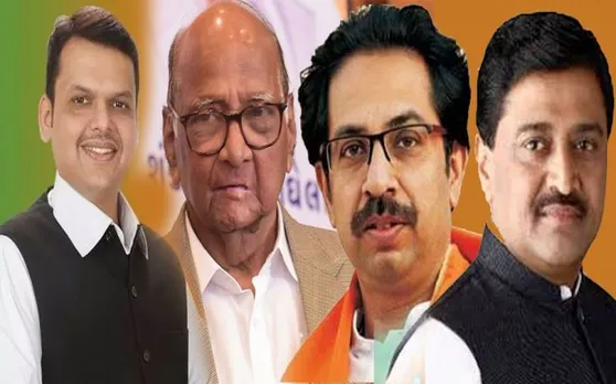 Maharashtra Lok Sabha Elections Exit Polls: महाराष्ट्र में खिलेगा कमल या बनेगी खिचड़ी सरकार, जानें क्या कहता है एक्जिट पोल