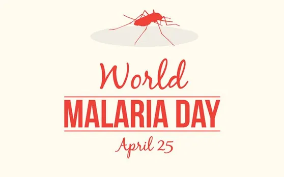 World Malaria Day 2019: हर साल लगभग 18 लाख लोग होते हैं मलेरिया के शिकार, जानें लक्षण और बचाव के उपाय