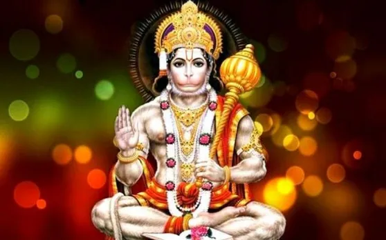 Hanuman Jayanti 2019: हनुमान जयंती पर ये 5 भजन कर देंगे आपको हनुमानमय