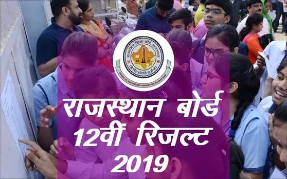 rbse 12th commerce result