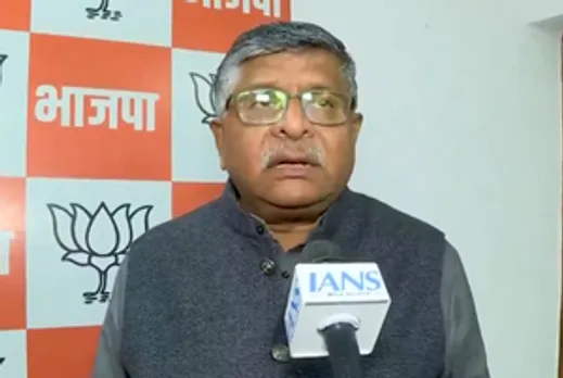 पूजा सिंघल का निलंबन हटाने पर भाजपा नेता रविशंकर प्रसाद ने पूछा, 'संविधान लेकर घूमने वाले कहां हैं?'