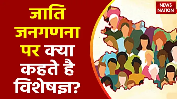 Charcha With Manoj Gairola : हम पॉलिटिक्स से सोशल रिफॉर्म की उम्मीद नहीं करते : एन के सिंह
