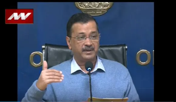 Arvind Kejriwal Press Conference : Delhi के CM अरविंद केजरीवाल की प्रेस कॉन्फ्रेंस