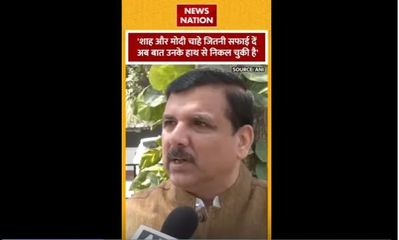 Sanjay Singh Statement : AAP नेता संजय सिंह ने BJP पर साधा निशाना