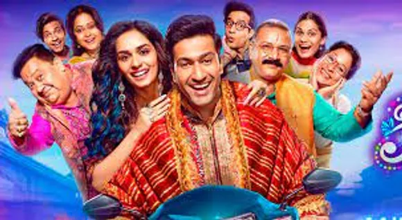 The Great Indian Family