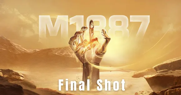 Free Fire MAX