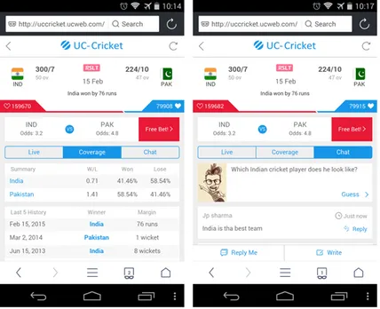 UC Browser brings UC-Cricket, an all-in-one information portal for cricket fans