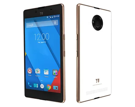 YU presents a golden opportunity for the YUPHORIA fans