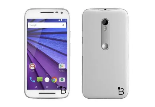 Motorola Introduces Moto G 3rd Gen with robust features