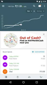 Find Cash in ATM with Wallnut