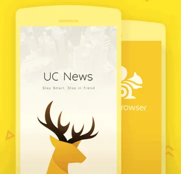 UC News Announces Compensation Plan for Self-Publishers, Key Opinion Leaders and Bloggers