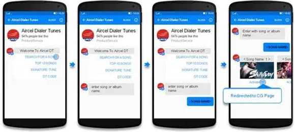 Now Activate Dialer Tunes on Smartphone Through Facebook