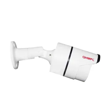 Quantum Hi Tech announces IP Digital Video Camera ‘QDIS-IP-13MT6636’ at Rs. 5790