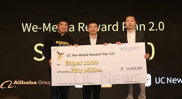 Alibaba UCWeb's We-Media Reward Plan 2.0 Comes to India with an initial investment of 50 Million INR