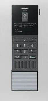 Panasonic Launches Video Door Phones That Connect to Smartphones