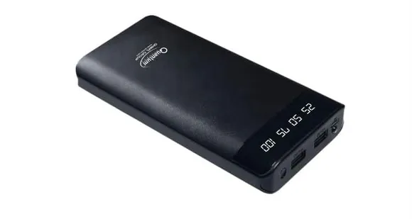 Quantum Introduces High Capacity Power Bank