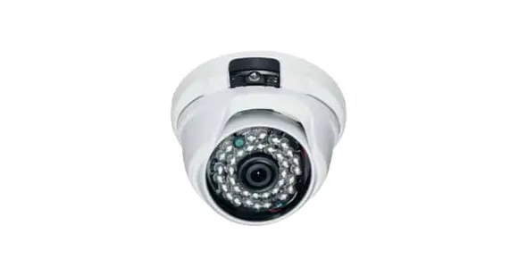 Quantum Hi-Tech Introduces IP Digital Video Camera ‘QDIS IP 13MD3336’