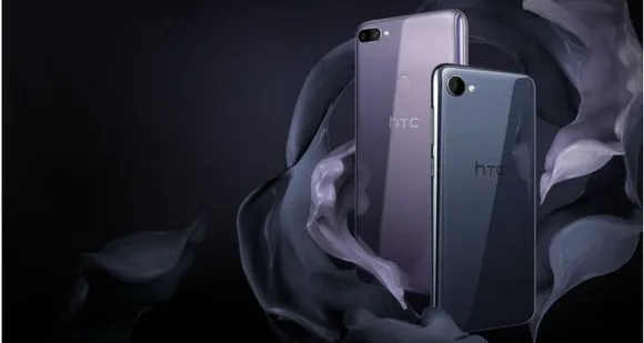 HTC