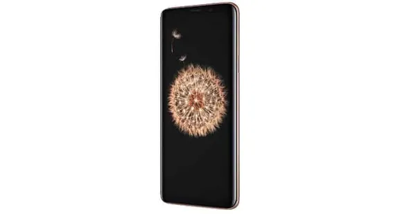 Samsung Announces Sunrise Gold Edition of Galaxy S9+ in India