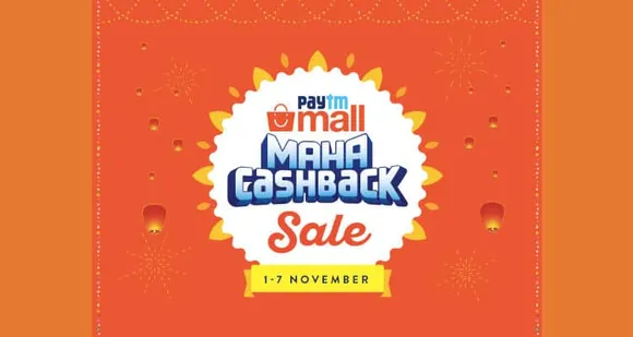 Paytm Mall is offering Irresistible Laptop Deals with Maha Cashback Sale