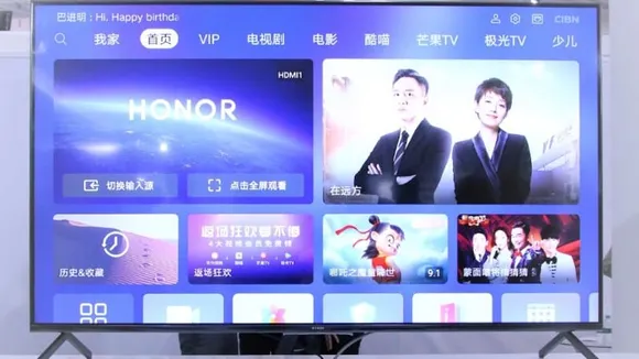 HONOR unveils "HONOR Vision" smart screen for the Indian market